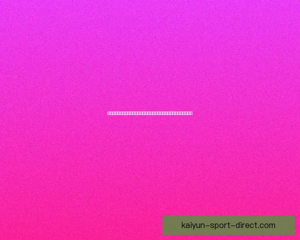 二零二六年世界杯揭幕战前瞻全球豪强如何角逐足球盛宴的巅峰荣耀战术观察